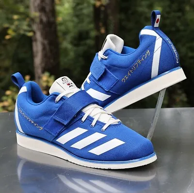 Adidas Powerlift 4 Collegiate Royal Men’s Size 12.5 Blue White EG5176 • $110.95