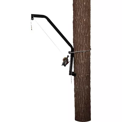 Moultrie Hanging Feeder Hoist • $151.78