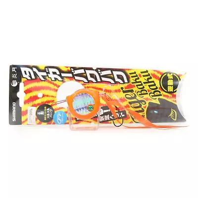 Shimano EJ-420Q Tiger Baku Baku Madai Jig 200 Grams 009 641724 • $23.23