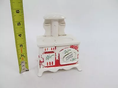 Lego Japan Ceramic Oven Coffee Canister Vintage Jar • $9.99