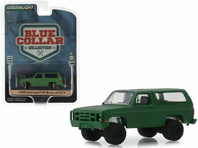 Greenlight 1/64 1988 Matt Green Chevrolet K5 Blazer M1009 Diecast 35140d • $5.95