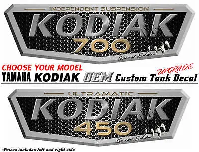 Yamaha Kodiak 400 450 700 OEM ATV Tank Decal Graphic Sticker Kit Emblem 4x4 • $34.99