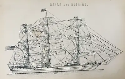 Antique Print Sails & Rigging Engraving Dated C1870's Boat Maritime Ships • £9.99