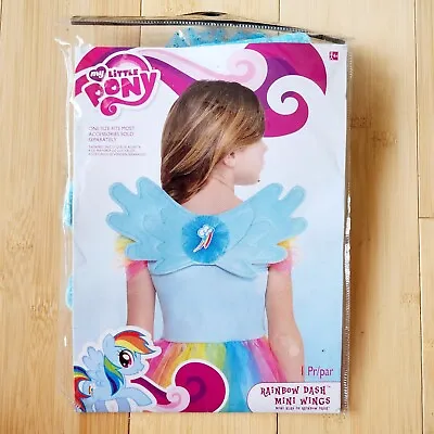NWT My Little Pony Rainbow Dash Mini Wings Child's One Size OS Halloween Costume • $11.99