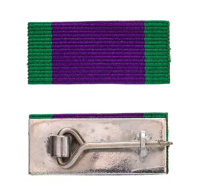 General Service 1962 Medal Ribbon Bar • £3.50