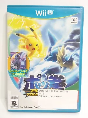 Pokken Tournament Nintendo Wii U Video Game Case 2016 Pokemon • $12.95