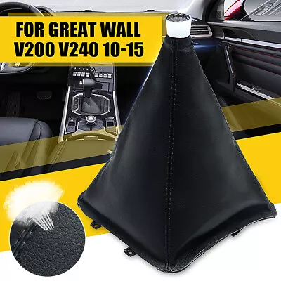 Fit For Great Wall V200 V240 2010-2015 Manual MT Shift Lever Boot Cover Gaiter • $18.70