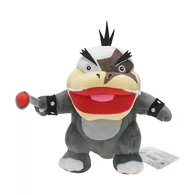 Super Mario Bros Standing Morton Koopa Plush Stuffed Toy Doll 8.7 Inch • $16.29