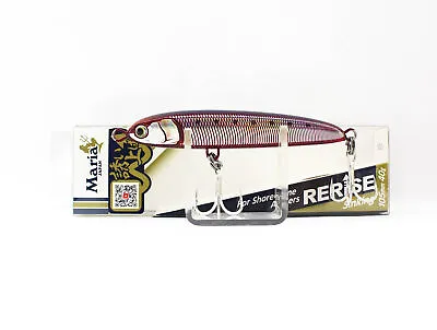 Maria Rerise S105 40 Grams Sinking Lure B02D (2103) • $20.59