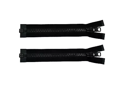 YKK Vislon Zip For JPV/CPC/AVS Plate Carrier Back Panel Black (Sold As Pair) • £7.70