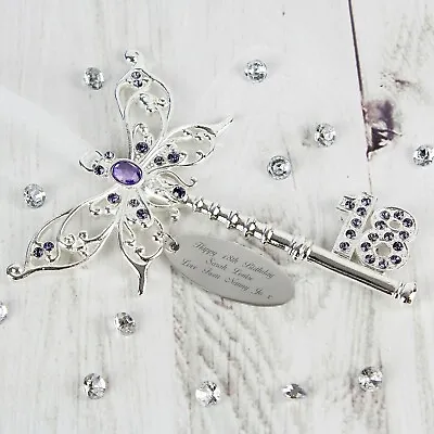 £19.99 • Buy Personalised Engraved 18th Birthday Lilac Butterfly Key Keepsake Satin Gift Box