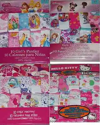Girls Panties 10 Pack Hello Kitty My Little Pony  • $24.95