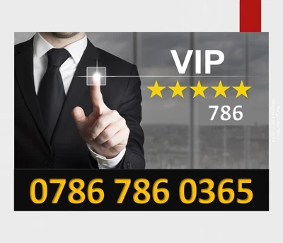 786 Gold Easy Memorable Mobile Number Vip Platinum Diamond Sim Card 07867860365 • £1500