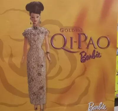 Golden Qi-Pao Barbie 1998 Limited Edition Collector's Ed RARE NRFB...Mint   • $124.99