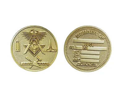 Blue Lodge Freemason Masonic Gold Coin • $8.99