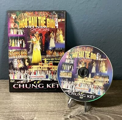 VIETNAMESE DVD - Hoa Hau The Gioi 4: Viet Nam 2008 - Chung Ket - Miss Universe • $9.99