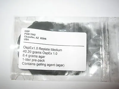 Orchid Flask Medium OspEx 1.0 Replate Medium • £6.15