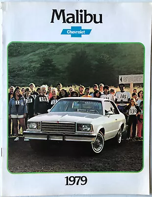 Vintage 1979 Chevrolet Malibu Original Color Dealership Brochure • $7.75