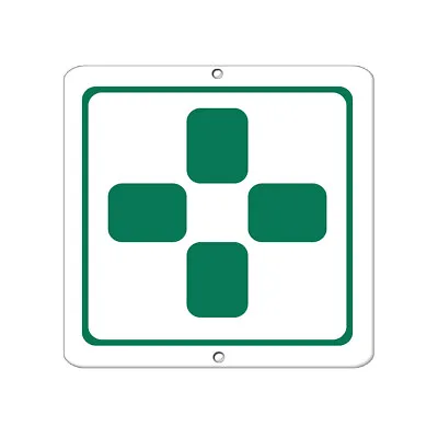 Square Metal Sign Multiple Sizes Green Cross Symbol Hazard Marijuana Dispensary • $39.99