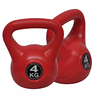 4kg X 2 Kettlebell Weight - Home Gym Training KettleBell Exercise • $39.95