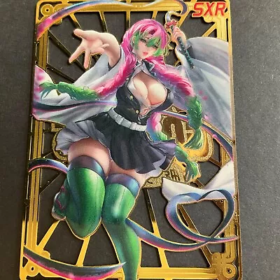 Goddess Story Gold METAL Card - Lucky Goddess - Mitsuri - Redemption Card? • $19.99