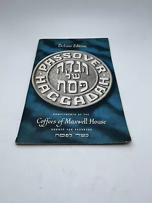 Vintage 1965 Passover Haggadah Advertising Maxwell House Coffee Hebrew English C • $10.99