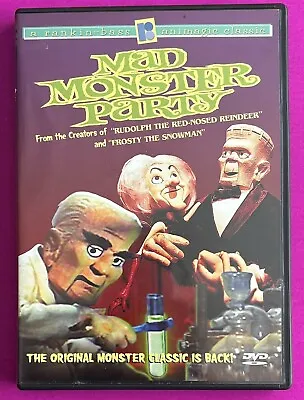 Mad Monster Party (DVD 2002) Includes Booklet • $10.99