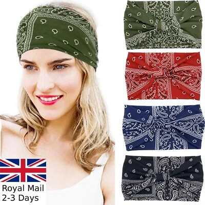 Paisley Wide Women Sport Yoga Headband Stretch Hairband Elastic HeadWrap Turban • £3.39