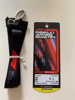 £23.40 • Buy Formula 1 F1 2019 Japanese Grand Prix Ticket Racing Car Special Ticket/Pass