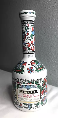 Vintage Metaxa Hand-Made GREEK Porcelain Liqueur Decanter 40 Yrs Old Cork Intact • $13.59
