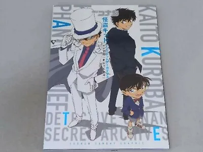 Detective Conan Kid The Phantom Thief Magic Kaito Secret Archives Book • $42.78
