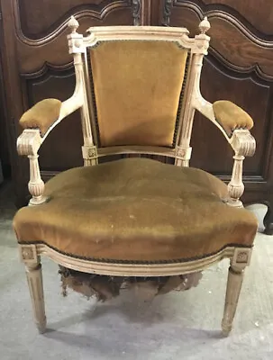 ANTIQUE FRENCH LOUIS XVI STYLE ARMCHAIR  - C1920 • £245