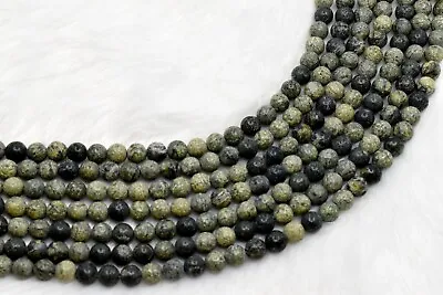 Natural Seraphinite  Round Beads AAA Quality For Necklace Bracelet Jewelry • $10.52