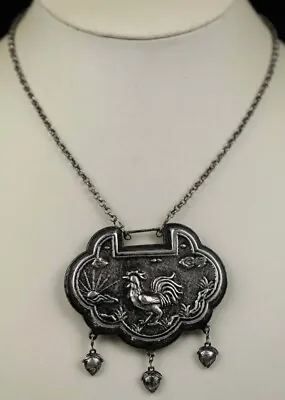 Tribal Exotic Chinese Handmade Miao Silver Longevity Lock Pendant:cock • $25