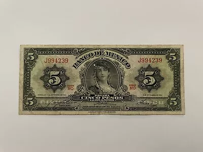 Mexican Bank Note: El Banco De Mexico S.A. 1961 5 Pesos Serie MO No. J994239 • $1.80