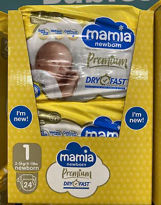 £13.90 • Buy 4  X ALDI Mamia Newborn Nappies, Size 1  (96 Nappies)