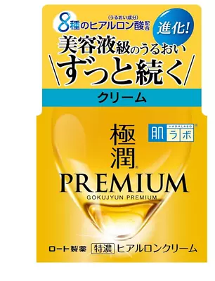 Rohto Hadalabo Gokujun Premium Hyaluronic Face Skin Care Serum Cream 50g JAPAN • $21.98