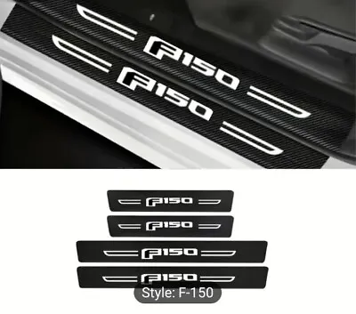 4Pcs For Ford F150 Car Door Sill Protector White Carbon Fiber Sticker Guard • $23.99