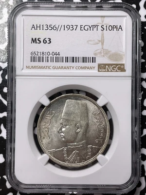 $225 • Buy AH1356 (1937) Egypt 10 Piastres NGC MS63 Lot#G4797 Silver! Choice UNC!