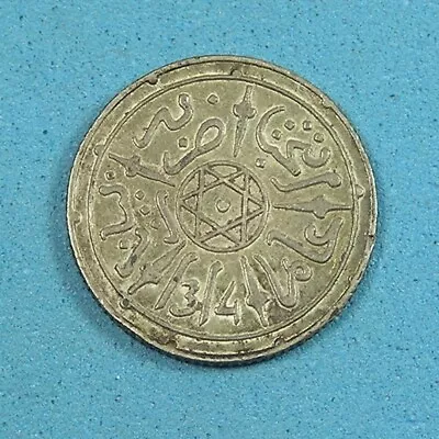 Morocco 1/2 Dirham .835 Silver Coin AH 1314 Y#9.2 Paris Mint Better Grade • $28.42