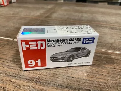 Takara Tomy 91 Mercedes Benz Sls Amg • $15