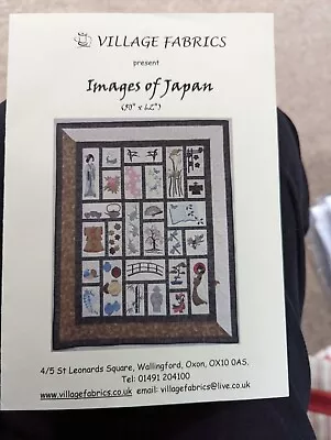 Images Of Japan Block Of The Month Quilt Kit • £30