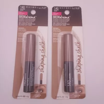 LOT OF 2 Maybelline Eyebrows Brow Drama Shaping Chalk Powder AUBURN #140  • $11.99