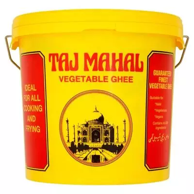 Taj Mahal Vegetable Ghee 12.5kg - Ideal For Cooking &Frying - Catering Size Tub • £39.99