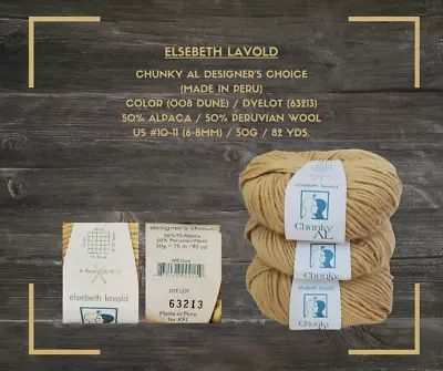 Elsebeth Lavold - Chunky AL Designer's Choice - Color (008 Dune) - 2 Skeins • $9