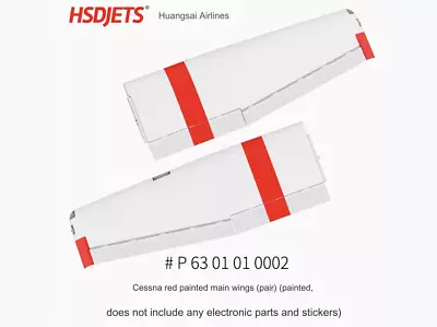 HSD Cessna 182 –  2000mm 6S - Main Wings - Free Shipping • $379.99