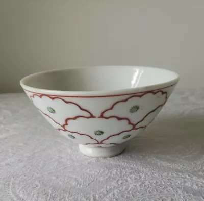 Porcelain Fine China Rice Bowl Made In Occupied Japan • $6.95