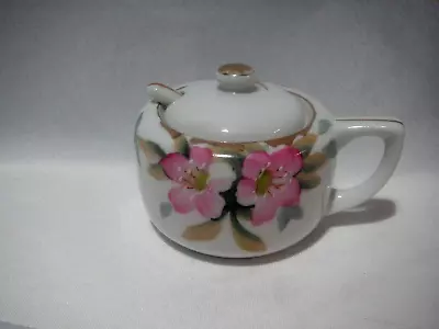 Noritake Azalea Mustard Pot With Spoon Red Mark • $12