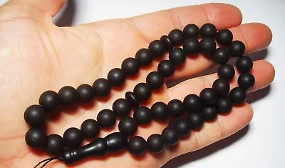 Islamic Prayer Rosary Genuine Baltic Amber Tasbih Masbaha 45  Pressed • $120