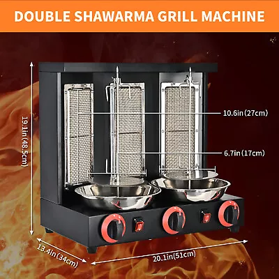 Vertical Rotisserie Oven Grill Commercial Shawarma Machine Tacos Al Pastor Gas • $218.39